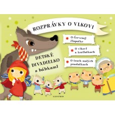 Detská kniha Rozprávky o vlkovi- Detské divadielko s bábkami